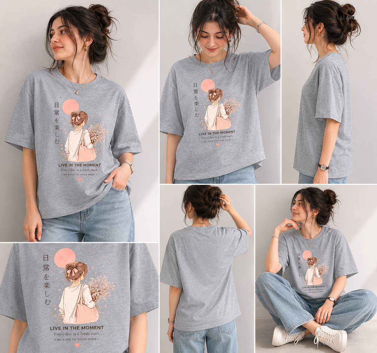 ladies  Oversized Classic T-Shirt