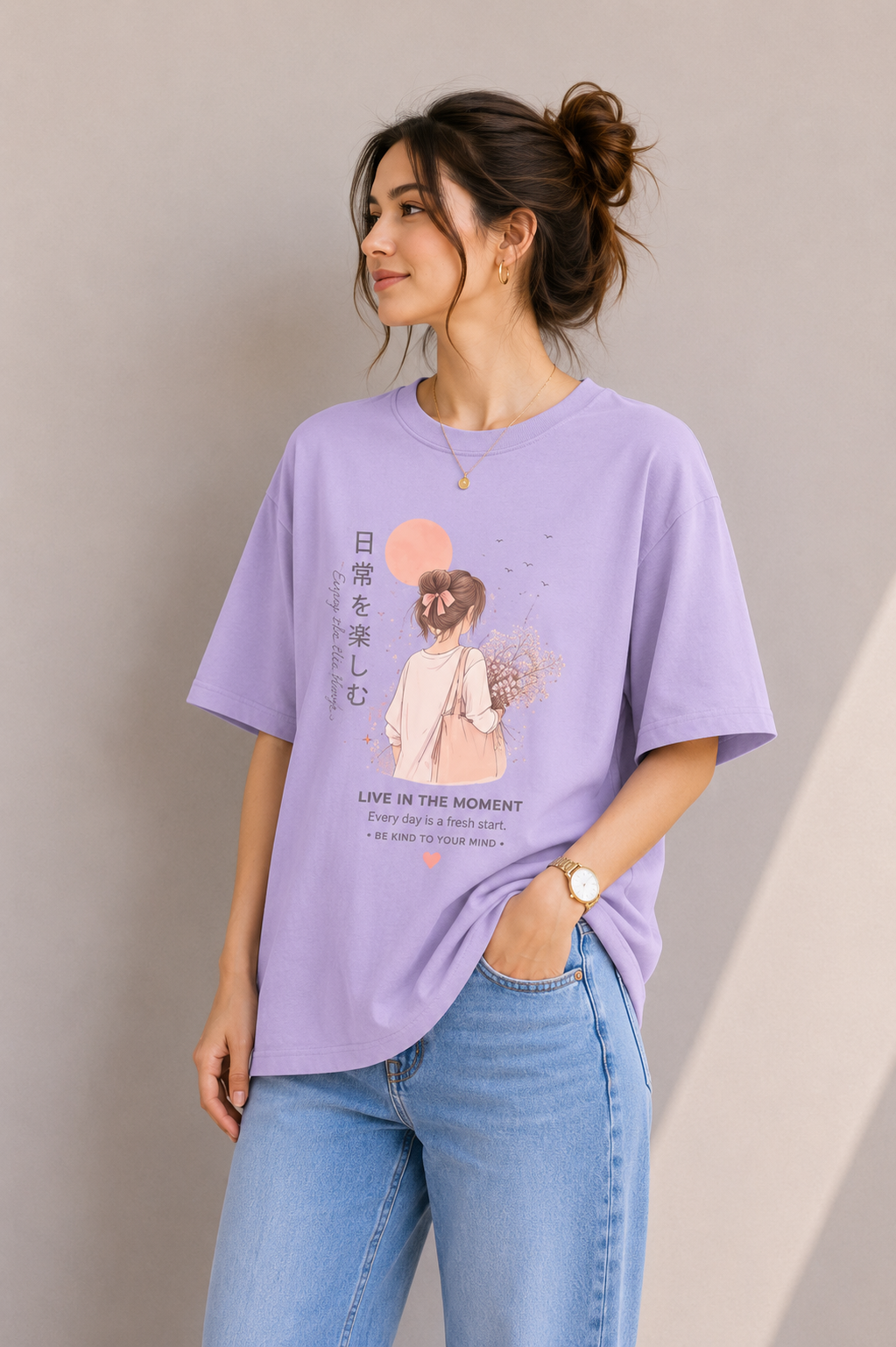 ladies  Oversized Classic T-Shirt